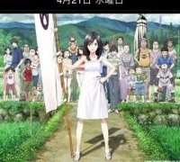 Thumbnail of post image 080