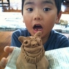 Thumbnail of related posts 200