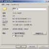 Thumbnail of related posts 043