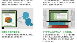 Thumbnail of post image 090
