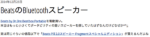Thumbnail of post image 178