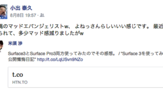 Thumbnail of post image 162