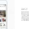 Thumbnail of related posts 135