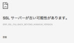 Thumbnail of post image 131