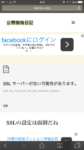 Thumbnail of post image 082