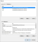 Thumbnail of post image 110