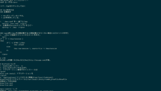Thumbnail of post image 069