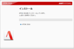 Thumbnail of post image 115
