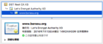 Thumbnail of post image 163