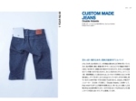 Thumbnail of post image 167