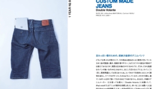 Thumbnail of post image 027
