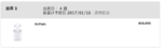 Thumbnail of post image 094