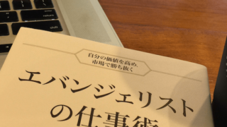 Thumbnail of post image 030