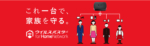 Thumbnail of post image 141