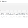Thumbnail of related posts 113