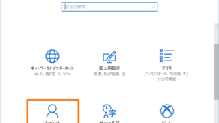 Thumbnail of post image 137