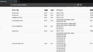 Thumbnail of post image 158