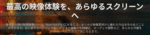 Thumbnail of post image 017