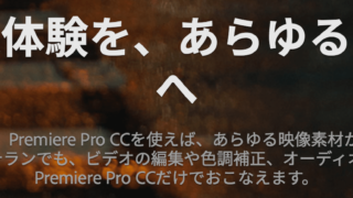 Thumbnail of post image 064