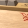 Thumbnail of related posts 094