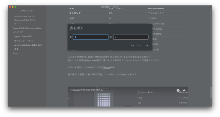 typora inside visual studio code typora inside visual studio code