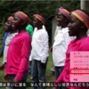 Thumbnail of related posts 054