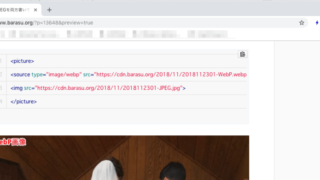 Thumbnail of post image 191