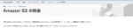 Thumbnail of post image 162