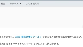 Thumbnail of post image 077
