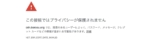 Thumbnail of post image 128