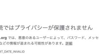 Thumbnail of post image 020