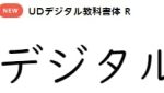 Thumbnail of post image 177