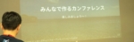 Thumbnail of post image 016