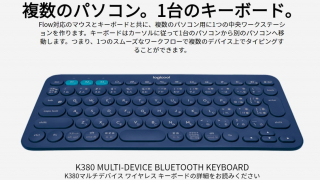 Thumbnail of post image 009
