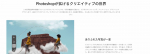 Thumbnail of post image 100