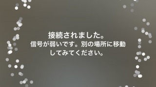 Thumbnail of post image 144