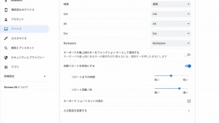 Thumbnail of post image 067