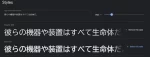 Thumbnail of post image 121