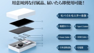 Thumbnail of post image 099